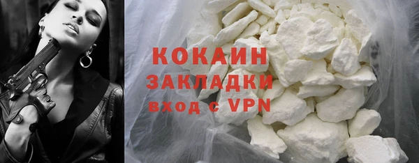 шишки Верхнеуральск
