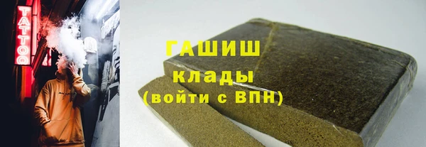 ECSTASY Верея