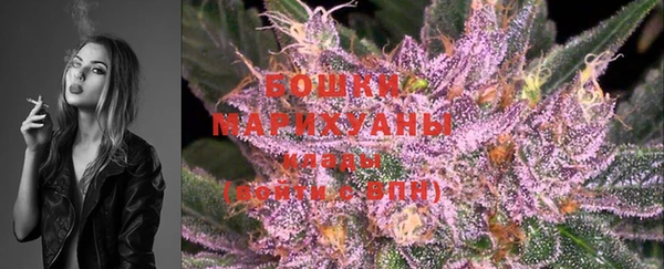 шишки Верхнеуральск