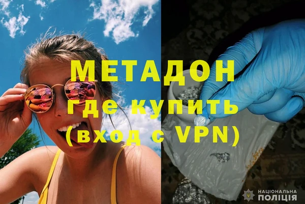 шишки Бугульма