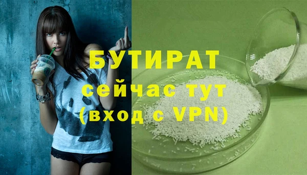 кокс Верхний Тагил
