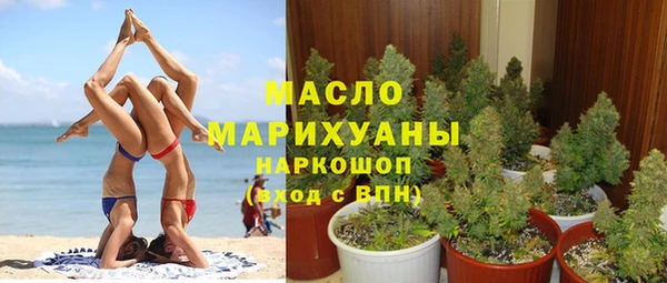 кокс Верхний Тагил