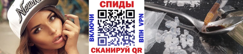 Купить закладки  Тайга  МЕТАМФЕТАМИН кристалл 