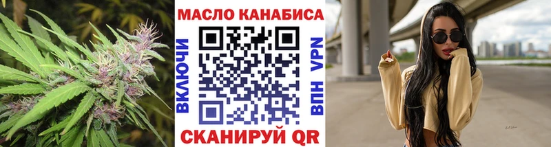 Купить где  Тайга  Дистиллят ТГК жижа 